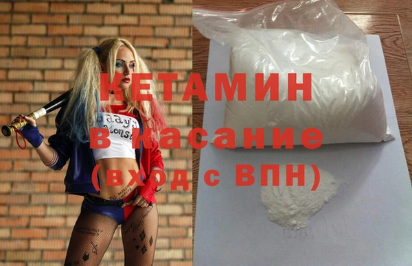 MESCALINE Магадан