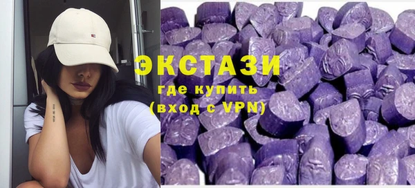 амфетамин Майский