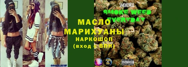 MESCALINE Магадан